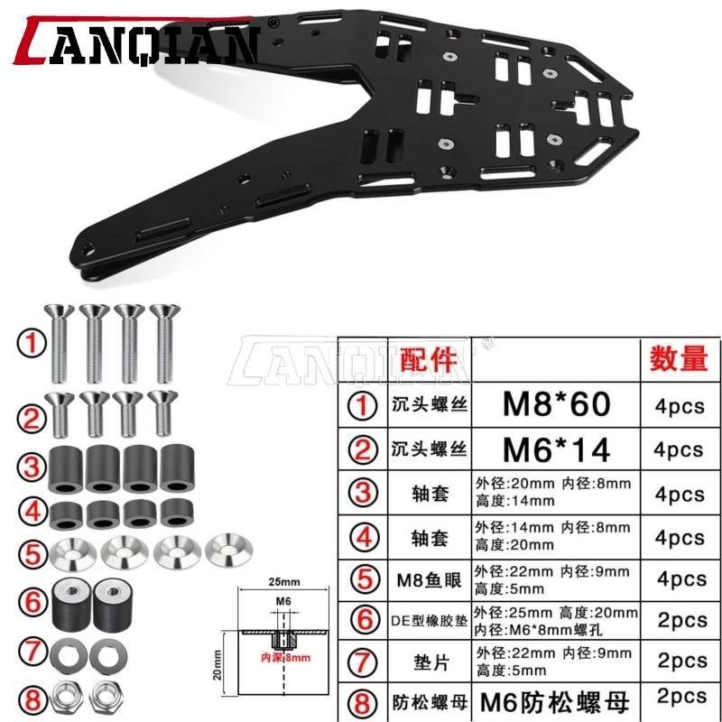 For GasGas Gas Gas 700 ES 700 SM 700 2022-2026 CNC Rear Rack Luggage Rack For 690 SMC R 690 Enduro R 2019-2026 Tail Cargo Rack