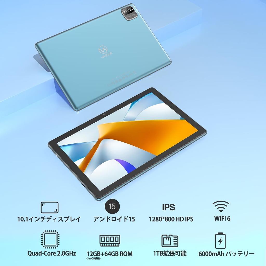 ПЛАНШЕТ VASOUN TAB 10 MAX Android 15 12 ГБ 64 ГБ 1 ТБ Расширяемая 6000 мАч IPS HD 8 МП В комплекте японская инструкция 10,1-дюймовый планшет, Wi-Fi 6, (3+9