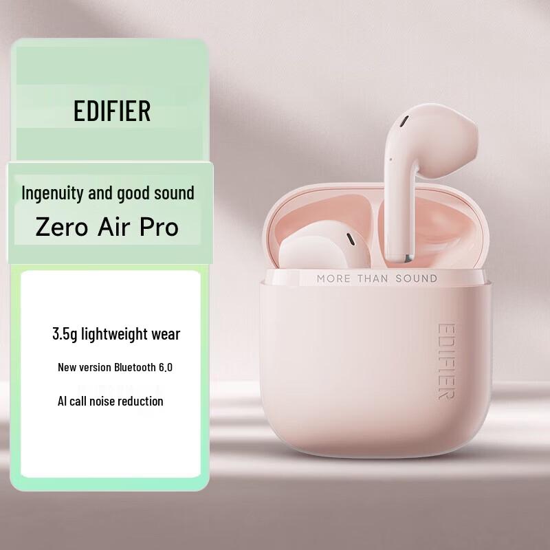 Беспроводные Bluetooth-наушники-вкладыши Edifier Zero Air Pro