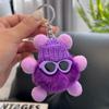 Cute Elfin Key Chains Sunglasses Elf Rabbit Hair Pendants Key Ring Accessories Woman Fashion Bag Handbag Decoration