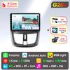 Srnubi autoradio pour Peugeot 207 CC 207CC 2006-2015 Carplay Android Auto miroir lien BT GPS Navigation DVD unité principale