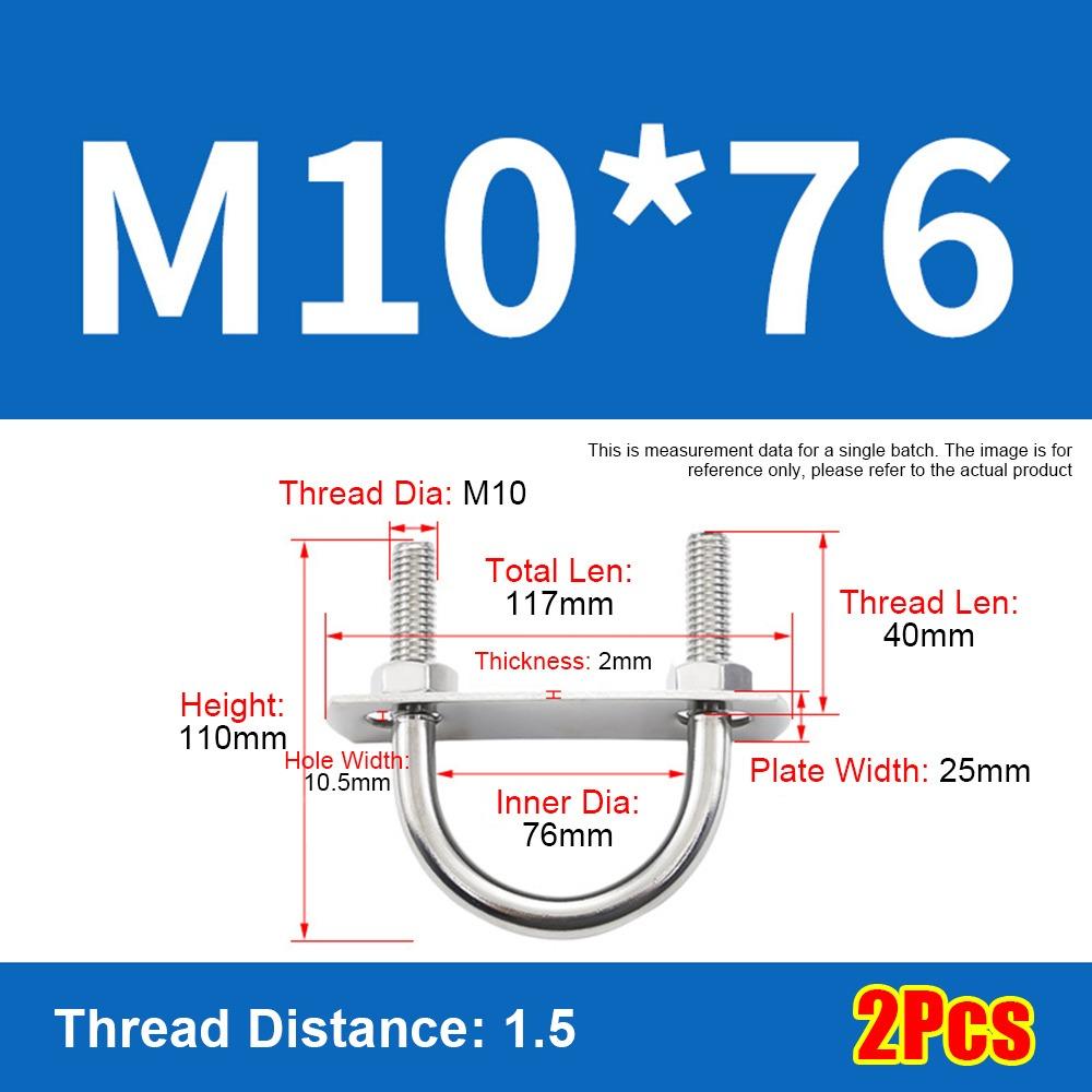 1Set Screws Pipe U-clamp With Baffle Round Bolt New M10 Round Tube Clamp for Round Tube