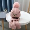 Autumn and Winter Children's Bear Knitted Plus Cotton Warm Wool Hat Scarf Two-piece Set