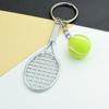 Creative Tennis Keychain Mini Sports Pendant - School Prize or Small Gift