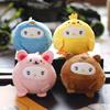 8 см плюшевый брелок милый котенок цыпленок пингвин кукла украшение мягкая кукла брелок кулон