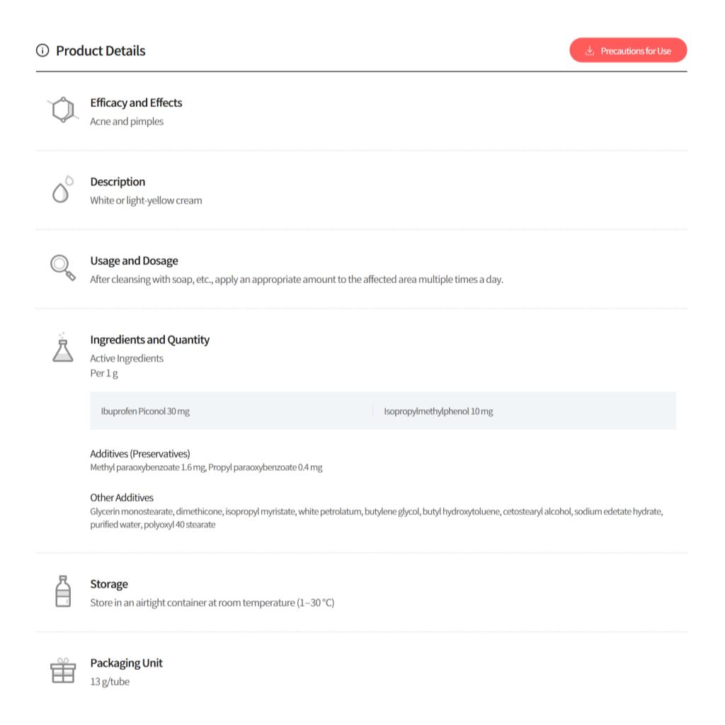 DONG-A PHARM Крем Acnon 13 г и гель Aclean 20 г