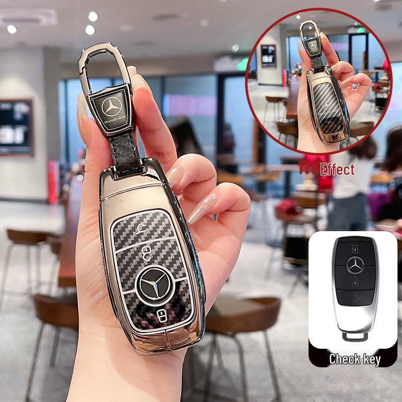 Чехол для ключа Mercedes-Benz для E300L, C260L, GLC, C200L, A200L, GLB2, LGLE350