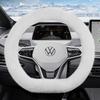 Подходит для плюшевой накладки на руль Volkswagen, теплая нескользящая защитная накладка на осень и зиму, Golf Tiguan Polo T-Roc Jetta Id.4 Id.3 Atlas