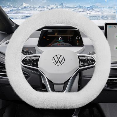 Подходит для плюшевой накладки на руль Volkswagen, теплая нескользящая защитная накладка на осень и зиму, Golf Tiguan Polo T-Roc Jetta Id.4 Id.3 Atlas