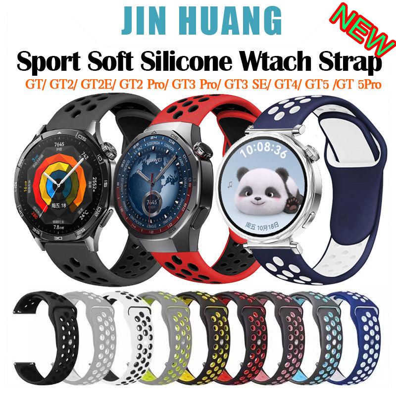 Ремешок для Huawei Watch GT 5 Pro GT5 46мм 42мм 41мм Сменный ремешок Браслет для Huawei Watch GT4 GT 3SE GT3 Pro GT 2e 46мм