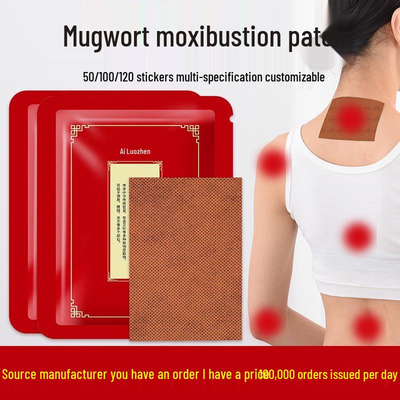 Имбирный полынный согревающий пластырь для колена, шеи, плеча, поясницы и суставов