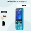 SM-B350E 2G GSM Телефон- Candybar: Простой кнопочный телефон для пожилых людей и студентов.