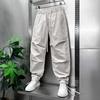 Men's Jogger Pants Drawstring Waist Cargo Pants with Pockets Loose Fit Casual Solid Color Sports Trousers for Street Travel