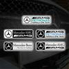 Светоотражающие наклейки от царапин на заднее стекло автомобиля Для Mercedes Benz AMG W206 W204 W205 W212 W213 W221 W222 W223 W251 W464 W240