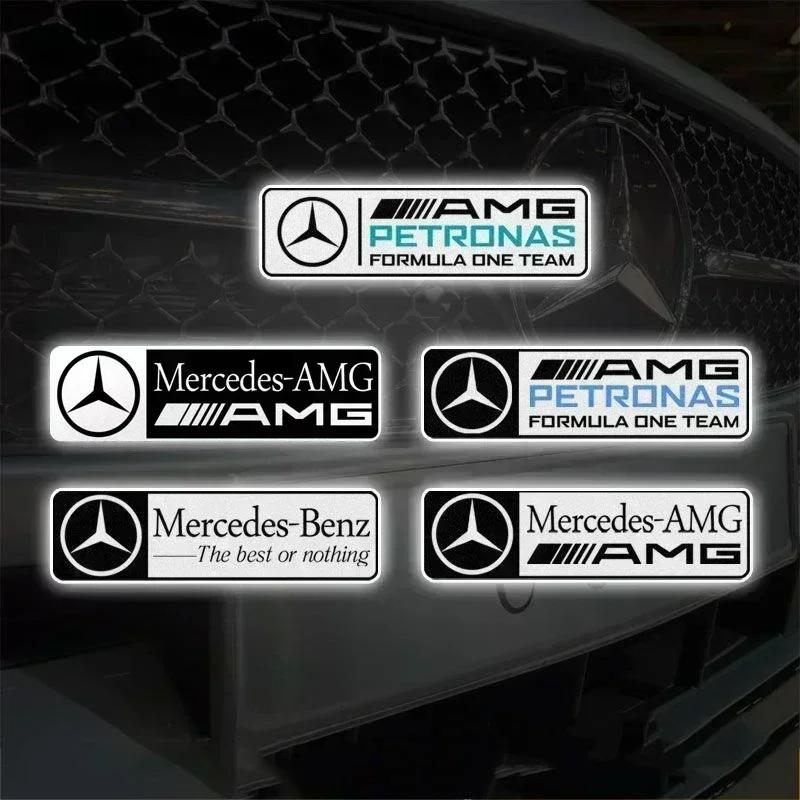 Светоотражающие наклейки от царапин на заднее стекло автомобиля Для Mercedes Benz AMG W206 W204 W205 W212 W213 W221 W222 W223 W251 W464 W240