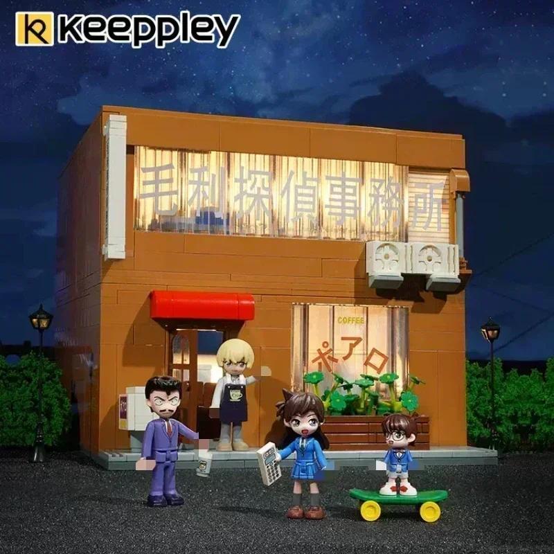 Keeppley Конструктор Детектив Конан Офис Детектива Мори Трехэтажная Пэчворк Модель Игрушки Украшения Рождественские Подарки