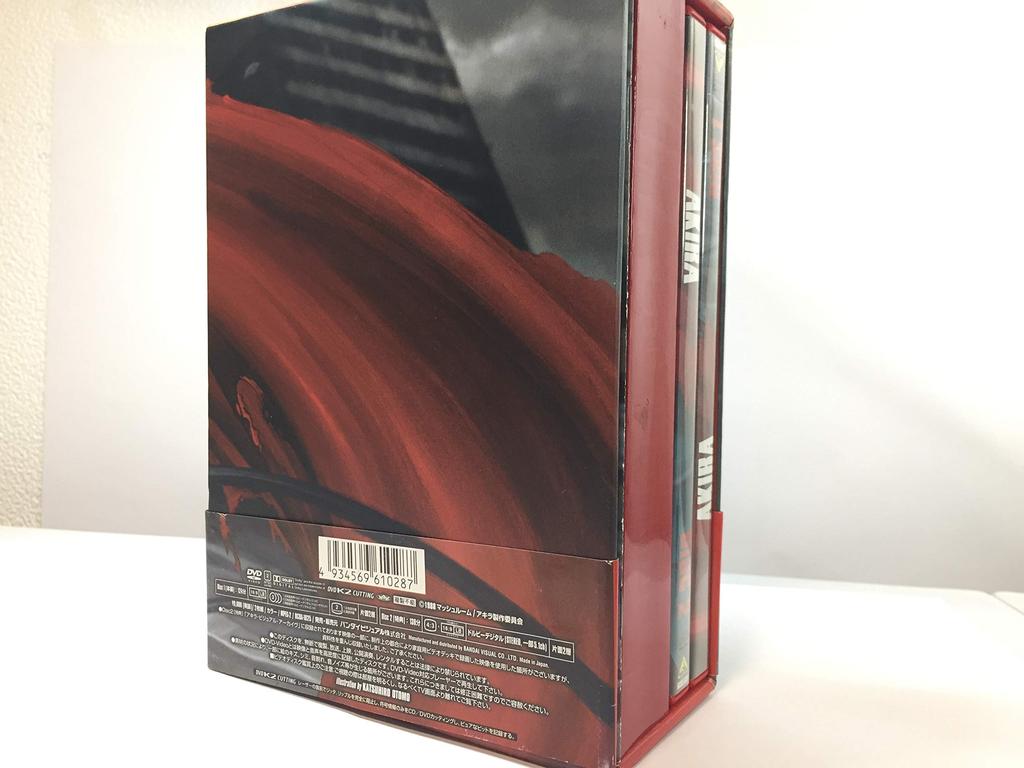 AKIRA DVD SPECIAL EDITION