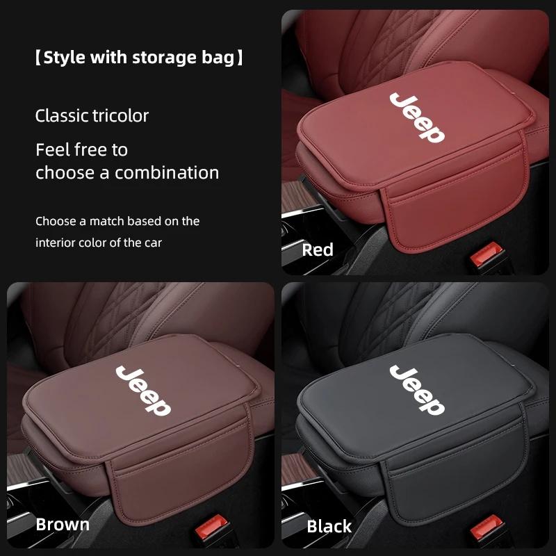 Wear Resistant Waterproof Car Armrest Box Cover for Jeep Renegade Wrangler JK Grand Cherokee Compass Console Pad Car Accessori AKP1