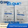 Датчик давления SMC: ISE1-01-55, ISE1/ISE2-01-15L, ZSM1-115, ZSM1-121L