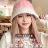 Plush Rabbit Fur Bucket Hat Women's Autumn and Winter Gradual Change Color Fashion Versatile Show Small Face Warm Ear Protector