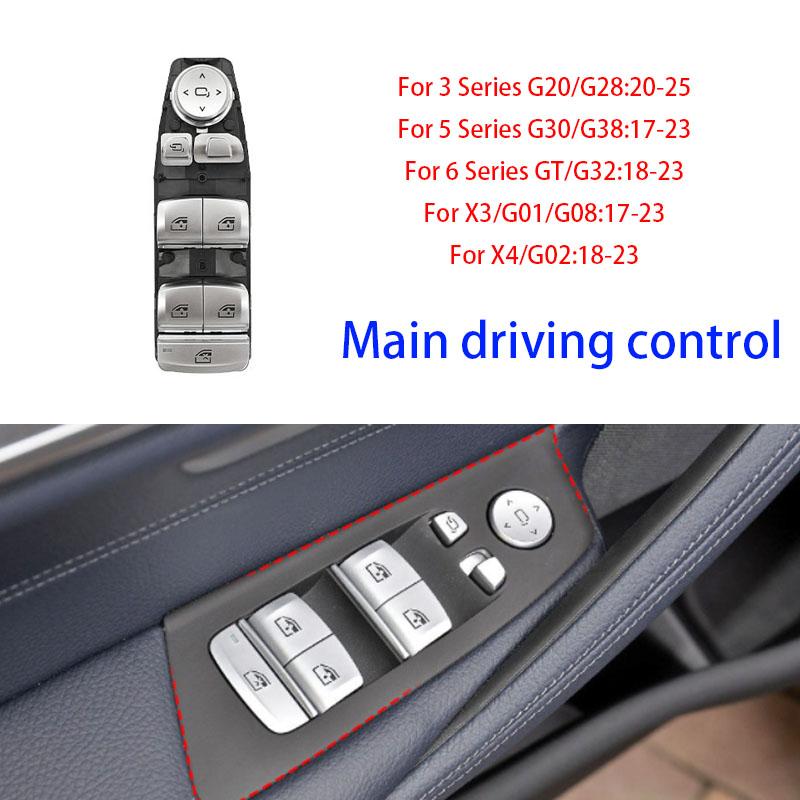 Подходит для BMW 3 серии 5 серии 6 серии X3 X4 Переключатель стеклоподъемника G20 G30 G32 G01 G02 Переключатель окна