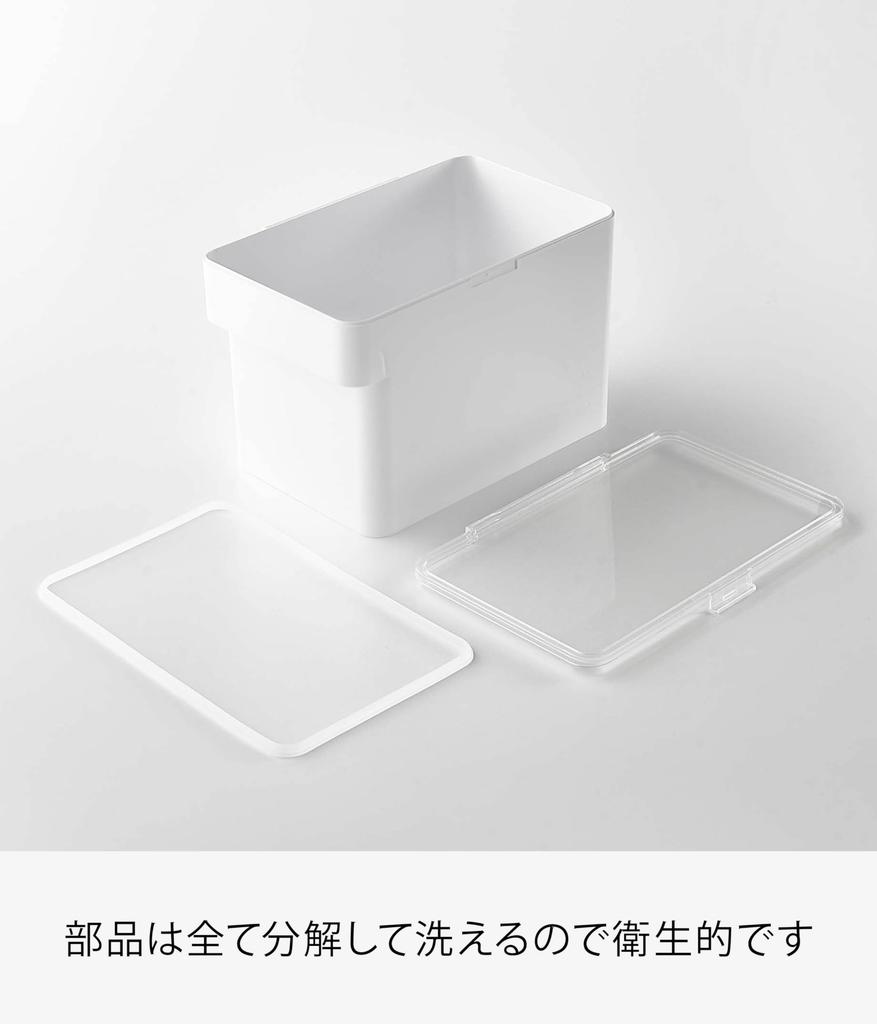 Yamazaki Jitsugyo Airtight Pet Food Stocker 3.5kg with Measuring Cup White Approx. W30 X D19.7 X H19.2cm (When Lid Is Open Approx. H37.5cm) Tower