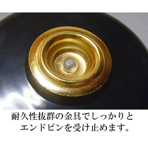 Phoenix Cello Endpin [Black] Rubber Material / Compact and Lightweight / Includes Fiber Cloth for Maintenance < 45-Day Warranty String Instrument Acce