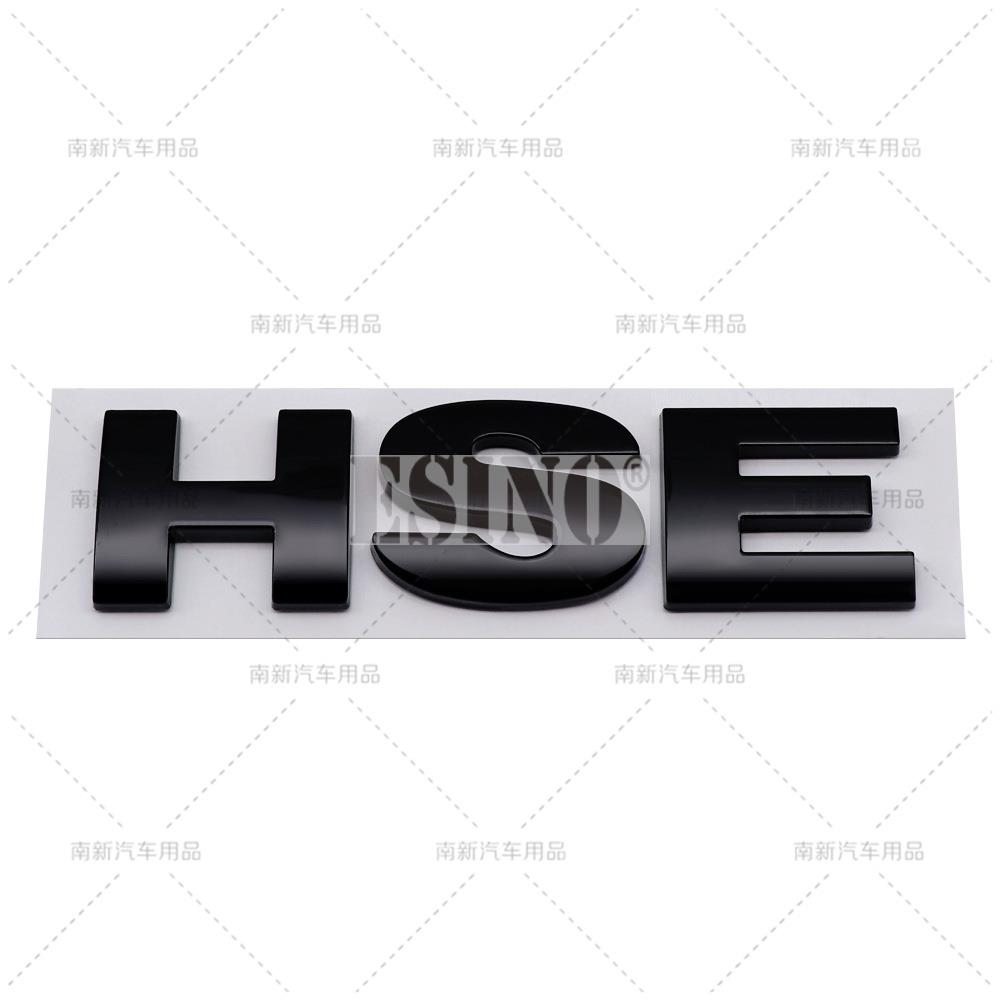 3D HSE V6 V8 ABS Adhesive Emblem Badge Decal for Land Rover Ranger Rover Free Lander Discovery Evoque Vogue SA3