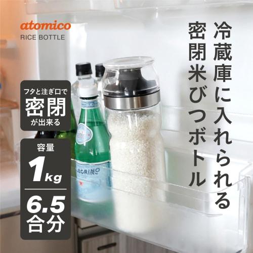 CB Japan Rice Storage Container, Refrigerator-Friendly, 1kg Capacity, Includes Measuring Cup, Heat-Resistant Glass, Side Pocket Storage, Airtight Rice