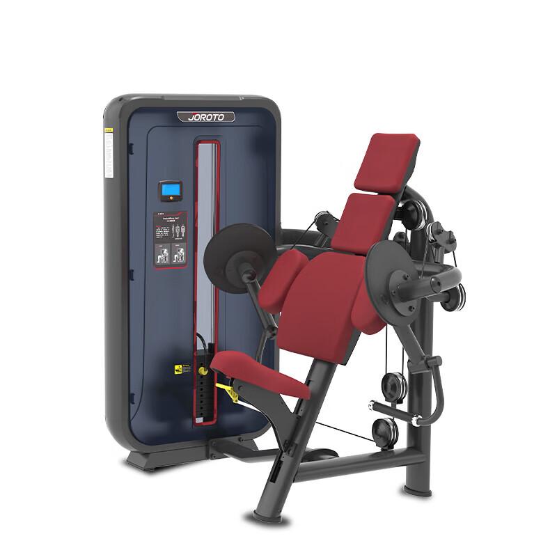 JOROTO J-6028 Seated Bicep Trainer