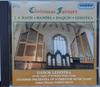 CD ГАБОР ЛЕХОТКА - Рождественская фантазия HCD31822 Hungaroton Clas 1998 Венгрия Классика Б/У
