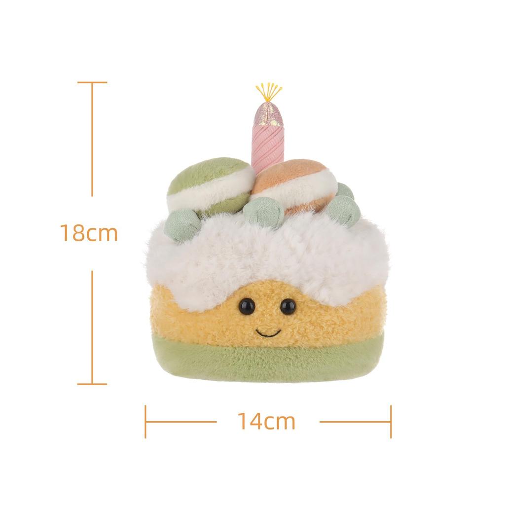 Apricot Lamb Macaron Birthday Cake Plush Toy for Kids, Soft and Cute, Fluffy Macaron Birthday Cake for Girls and Boys, 18cm