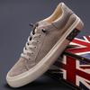 Men'S Shoes Trendy Shoes Men'S Canvas Shoes Trendy Casual Shoes Breathable Comfortable Board Shoes