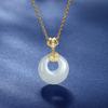 Lucky Ping An Buckle Imitation Hetian Jade Pendant, Court Style Advanced White Jade Necklace, Gift For Mom