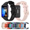 Силиконовый ремешок на запястье для Huawei Band 8 9 10 браслет ремешок