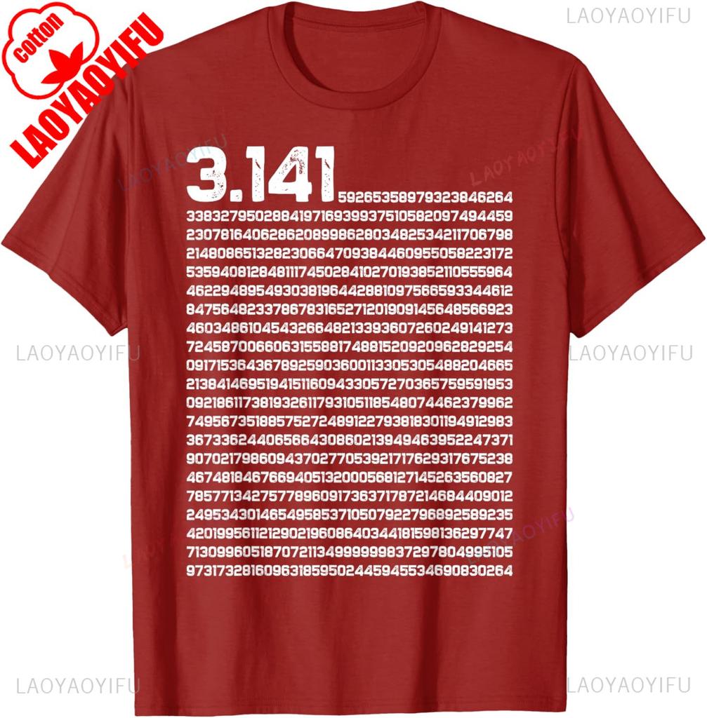 Pi Day Math Irregular Number Pi TShirt Summer Funny Harajuku Streetwear Graphic T Shirts Roundneck Shortsleeved Shirt