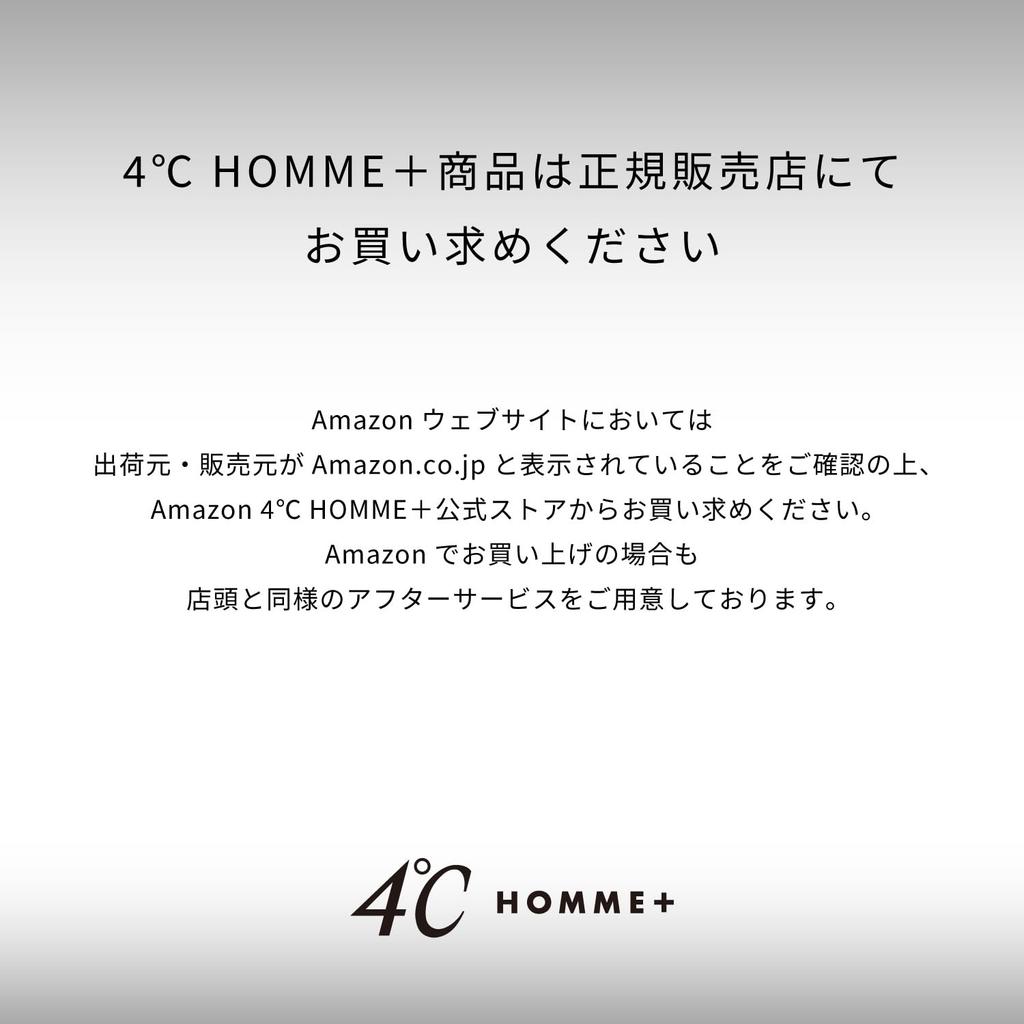 Кольцо Plus серебряное 112144340008 Размер 18 4.C.Homme