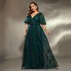 Green Deep V-Neck Evening Dress for Summer Events