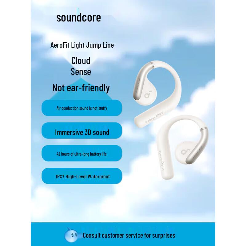Soundcore AeroFit Open-Ear Bluetooth Headphones
