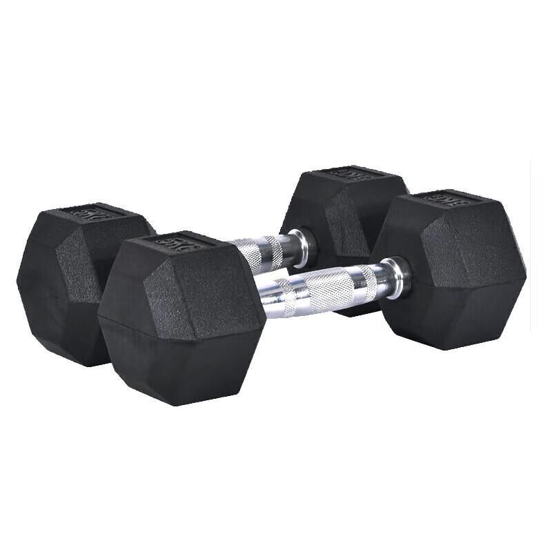 135kg Hexagonal Rubber-Coated Dumbbell Set with 6-Pair Rack