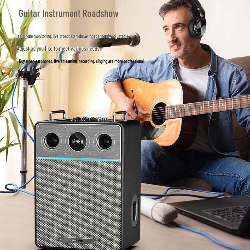 W-King T6Pro Outdoor KTV Bluetooth Speaker