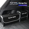 MINI Организатор-бокс в багажник Большой вместимости Складная сумка для хранения Для MINI Cooper R56 F56 R50 JCW Cabrio Aceman Countryman Clubman