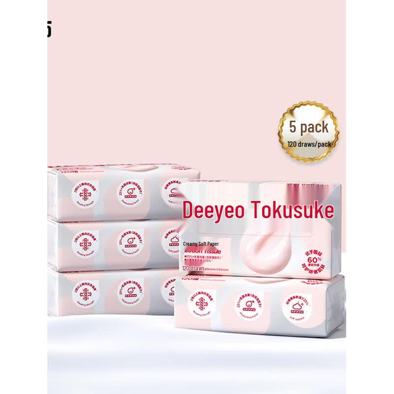 DeYou Baby Ultra Soft Cream Facial Tissues