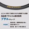 GORIX 700c Cycling Tube Presta 60mm French Valve Compatible for Road and Cross Bikes (700x23-25C / 700x28/32C) (GX-FV60) (700x23/25C)