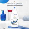 Dove Deep Nourishment Shower Gel