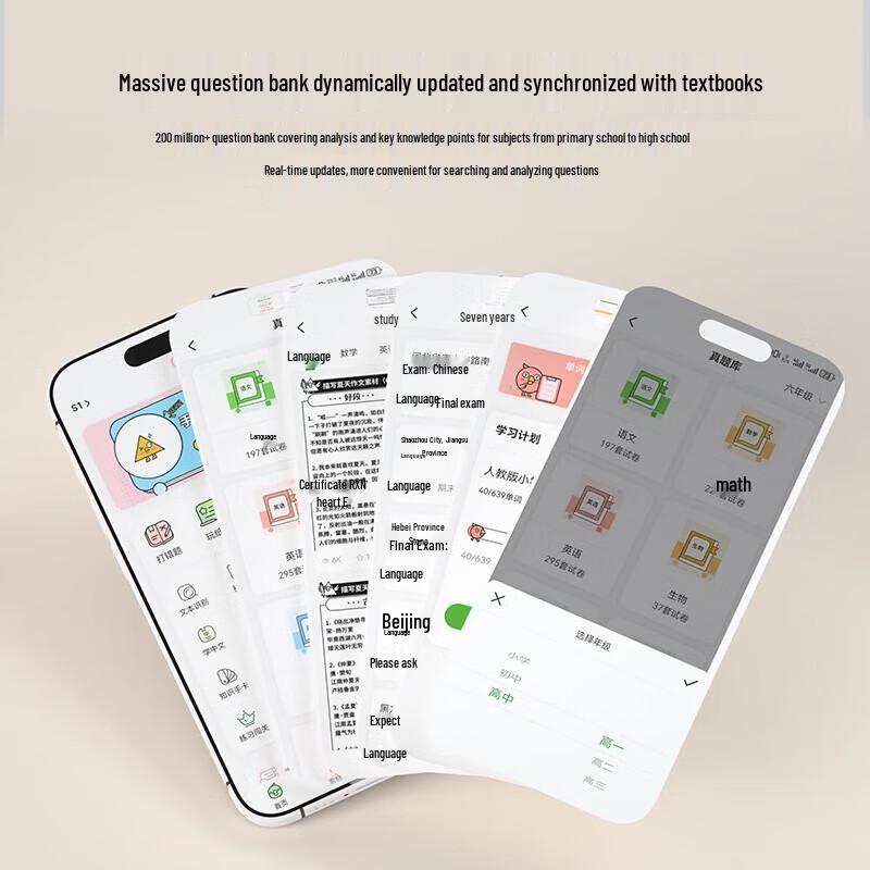 HPRT S2 Portable Thermal Printer for Students CN plug (adapter included)