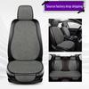 All-Season Linen Car Seat Cushions: Single & 3-Piece Breathable Summer Set