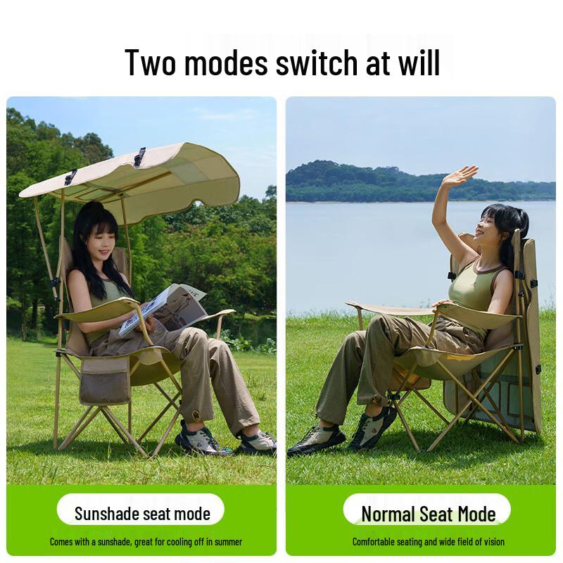 Jingdong Zhizao Outdoor Folding Lounge & Camping Chairs