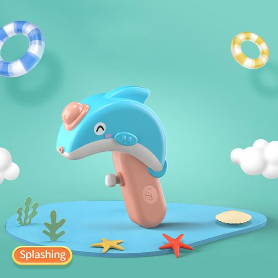 Мультяшный Мини Водяной Пистолет Животное для Детей Ручная Игрушка-Сжималка для Бассейна Пляжа Игр на Свежем Воздухе Летнее Веселье Подарок для Малышей Детей