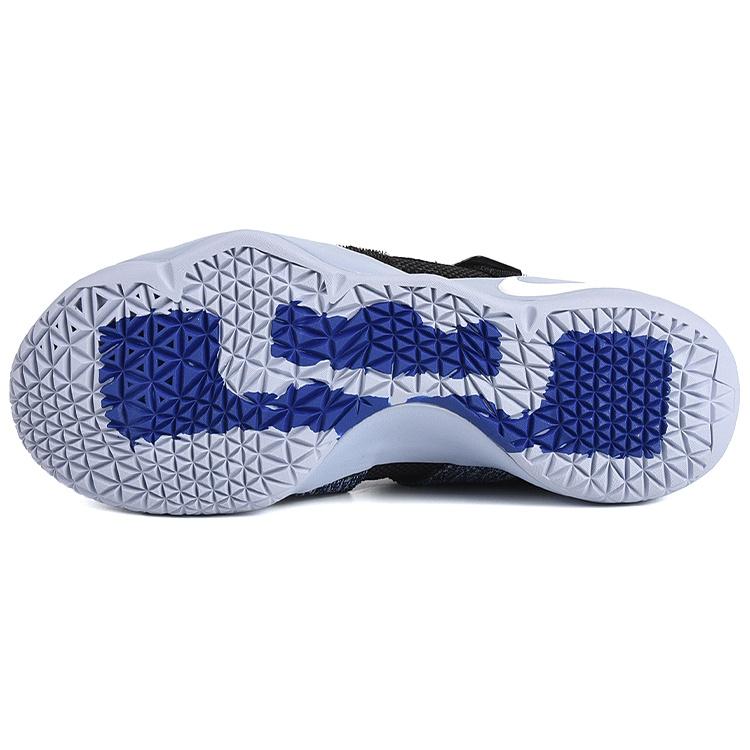 Nike LeBron Soldier XI 'Black Deep' Men's 897645-005